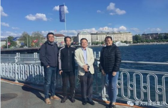 追求高質(zhì)發(fā)展 拓展高端市場(chǎng)——青島聚大洋集團(tuán)精彩亮相國(guó)際營(yíng)養(yǎng)保健食品展會(huì)!