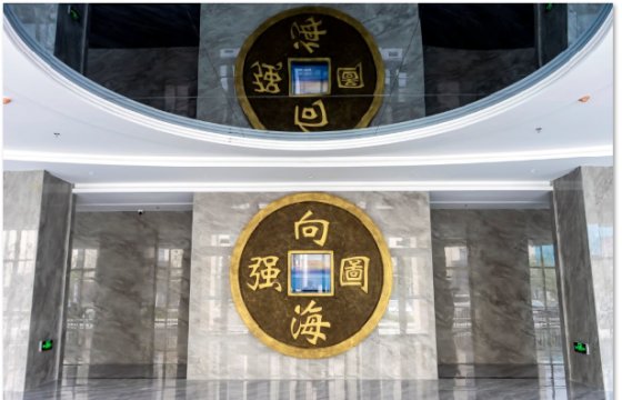 雙十一雙喜臨門(mén) 聚大洋高質(zhì)量發(fā)展勢(shì)頭強(qiáng)勁