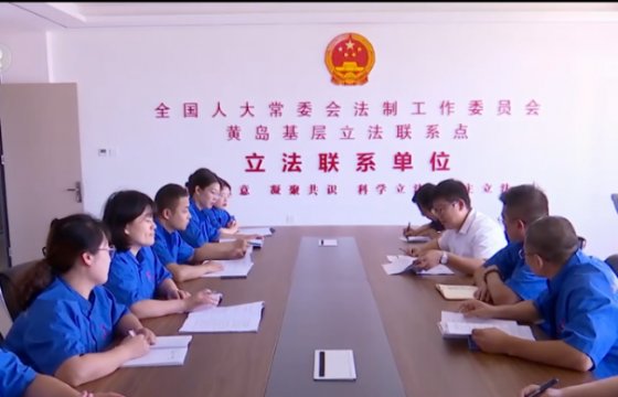 點(diǎn)贊│聚大洋集團(tuán)董事長吳仕鵬接受央視社會(huì)與法頻道《熱線12》節(jié)目采訪