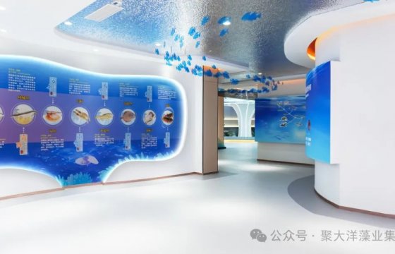 打造人才集聚陣地，追求企業(yè)高質(zhì)發(fā)展——聚大洋集團(tuán)、黃發(fā)集團(tuán)聯(lián)合舉辦“培訓(xùn)中心和創(chuàng)新中心”啟動(dòng)儀式